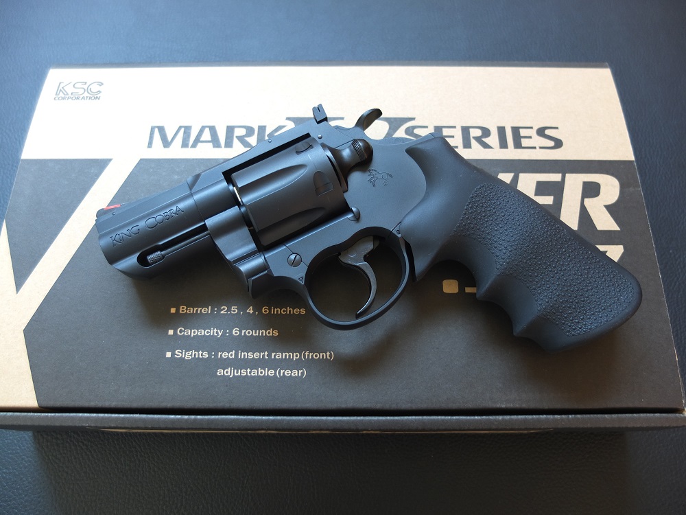 KSC KING COBRA 2.5inch(ABS): GFCのモデル玩具箱