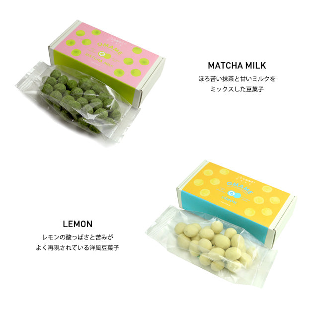 MAM OMAME 〈広島県産〉 – GLOBAL FORME CONCRETE