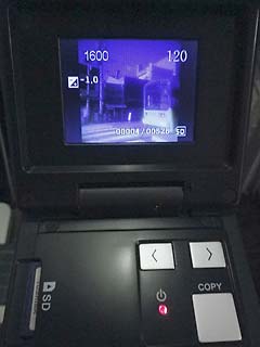 トイカメラのためのフィルムスキャナ「TCS-566」レビュー | アビィ日誌