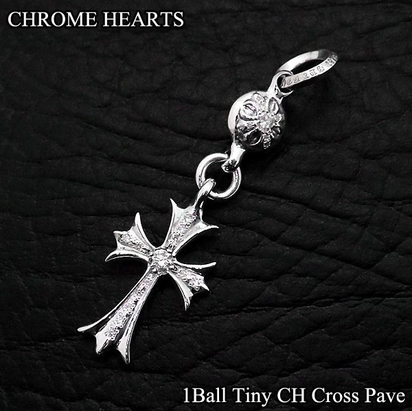 クロムハーツ カスタム 1ボール タイニーCHクロス ダイヤパヴェ