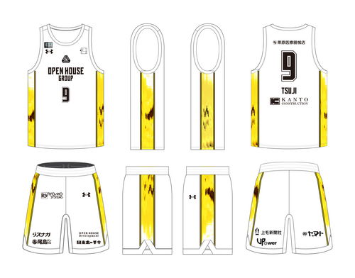 2025-26 ユニフォーム決定のお知らせ | 群馬クレインサンダーズ