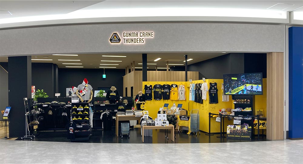 オフィシャルストア | 群馬クレインサンダーズ
