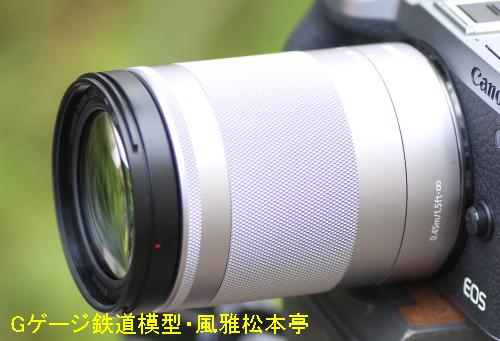 キヤノン「EF-M 18-150mm F3.5-6.3 IS STM」