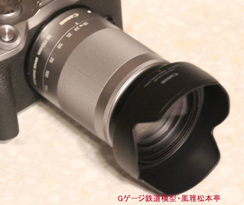 キヤノン「EF-M 18-150mm F3.5-6.3 IS STM」