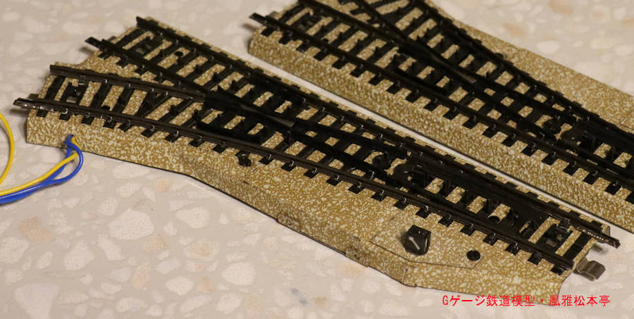 メルクリン(Märklin)製線路写真集