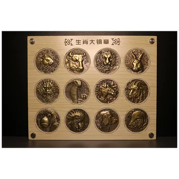 上海造幣廠 精製 十二生肖紀念章 12枚フルセット／1986〜1993年頃 上海