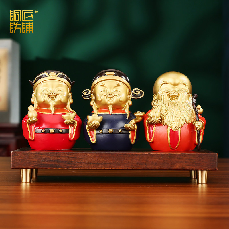 福禄寿三星铜摆件-福禄寿三星铜摆件促销价格、福禄寿三星铜摆件品牌- 淘宝