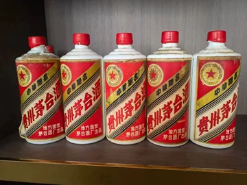 83年茅台酒-83年茅台酒促销价格、83年茅台酒品牌- 淘宝