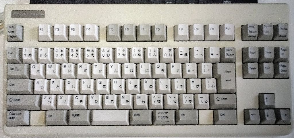 RealForceのキートップ交換でUS配列に | 艦長日誌・私的記録 DS9