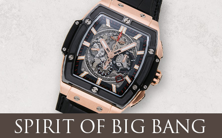 ウブロ (HUBLOT)（新品・中古）｜ブランド時計格安販売、高額買取の