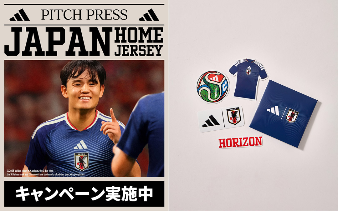 adidas キッズ アディダス サッカー日本代表 2026 ホーム レプリカ