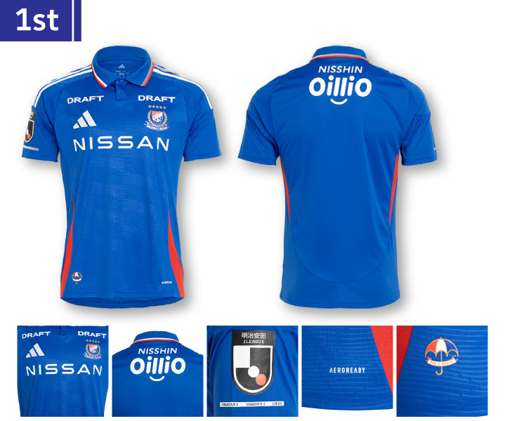 横浜F・マリノス2025ユニフォーム』ご予約受付中！ | フットサル