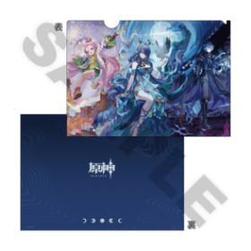 空の庭と月の祈り・テイワットツアー