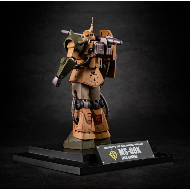 Robot Spirits MS-06K Zaku Cannon ver. A.N.I.M.E. - MS Museum
