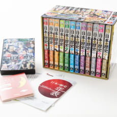 DVD付 学研まんが NEW日本の歴史 4大特典付き全14巻セット」発売