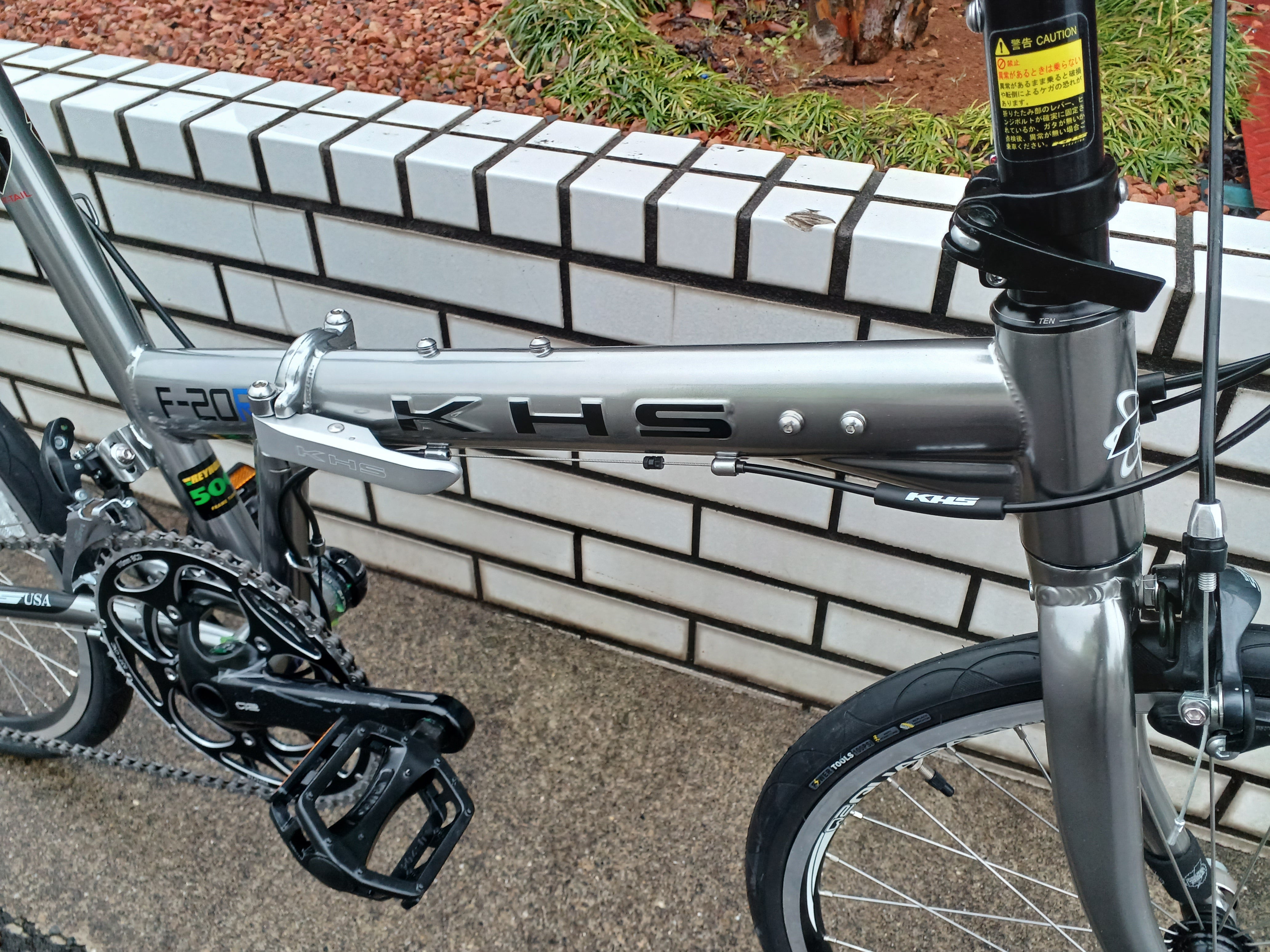 入荷未定 予約受付中】KHS F-20R (451) ｸﾛｰﾑｼﾙﾊﾞｰ 折りたたみ自転車