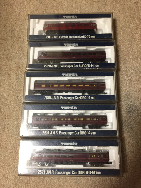 TOMIX 14系客車 サロンエクスプレス東京の修理と改良をする