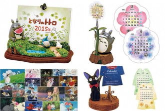 スタジオジブリ2015年版カレンダー | スタジオジブリ 非公式ファン