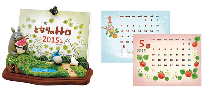 スタジオジブリ2015年版カレンダー | スタジオジブリ 非公式ファン