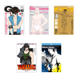 グッズ | 生誕20周年記念 銀魂展 ～はたちのつどい～