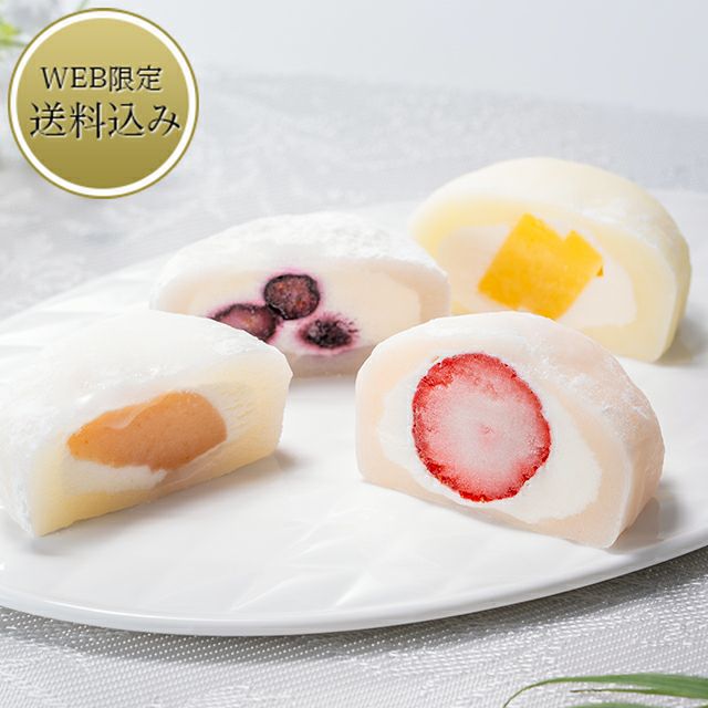 銀座フルーツ大福 8個 | 銀座千疋屋オンラインショップ 1894年創業の