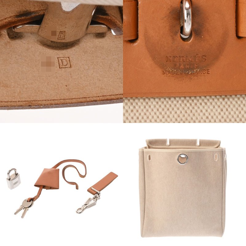 エルメス エールバッグ アド ナチュラル/エクリュ □D刻印(2000年頃