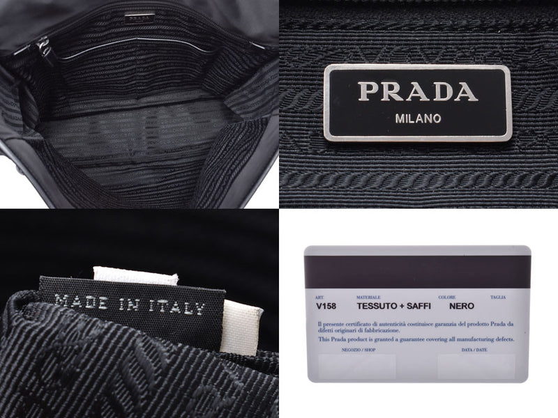 プラダ メッセンジャーバッグ 黒 V158 メンズ ナイロン/サフィアーノ