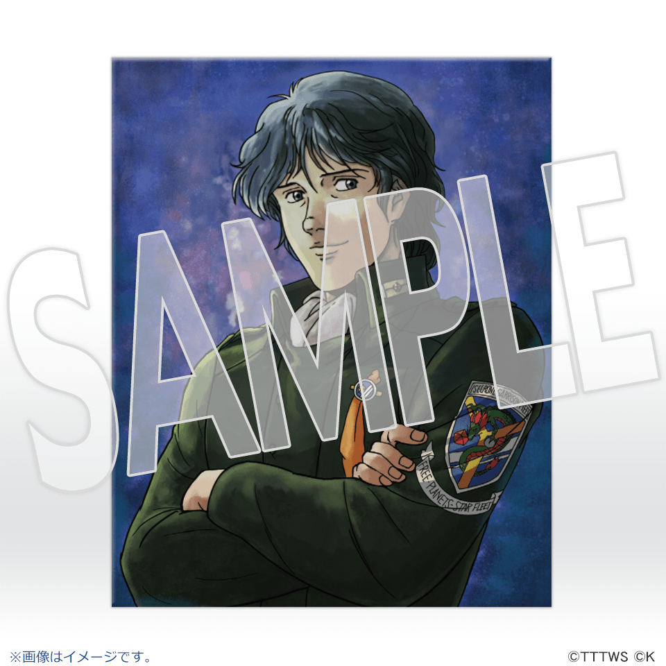 銀河英雄伝説│公式ポータルサイト