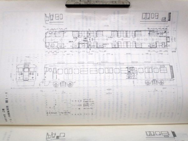115系近郊形直流電車図面集 - 銀河