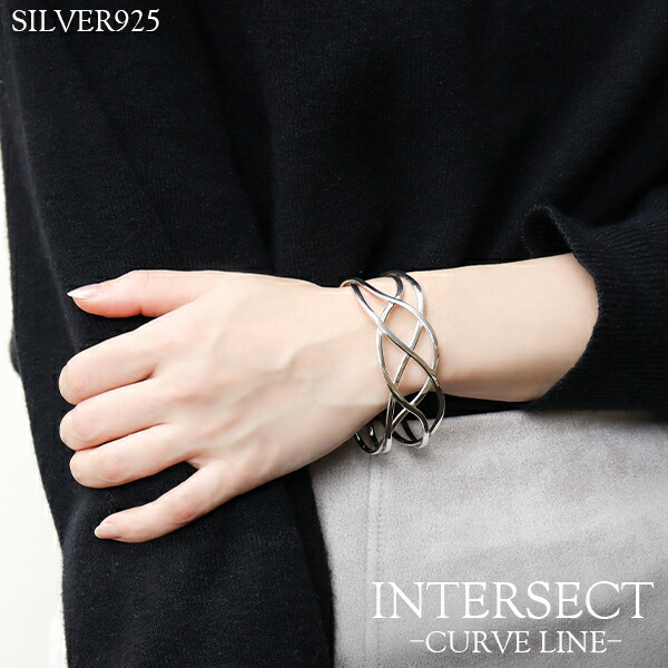 カーブ ライン シルバーバングル シルバーアクセサリー レディース