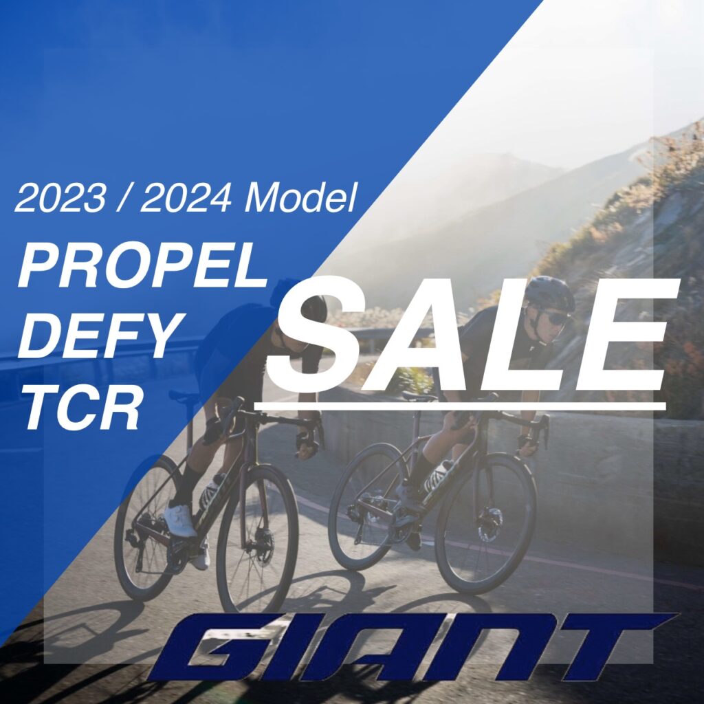 キャンペーン ｜ ジャイアントストア目黒通り