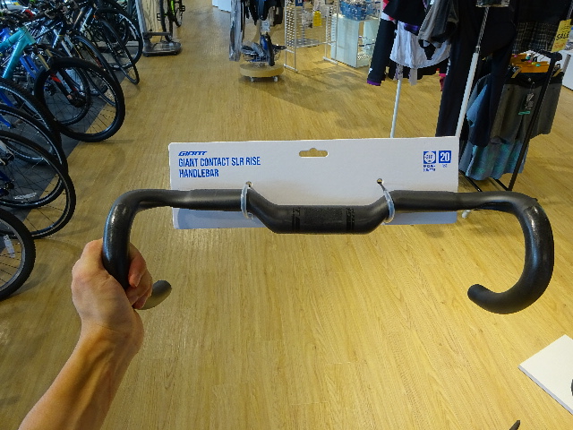 アップライトなポジションに対応！ CONTACT SLR RISER DROP