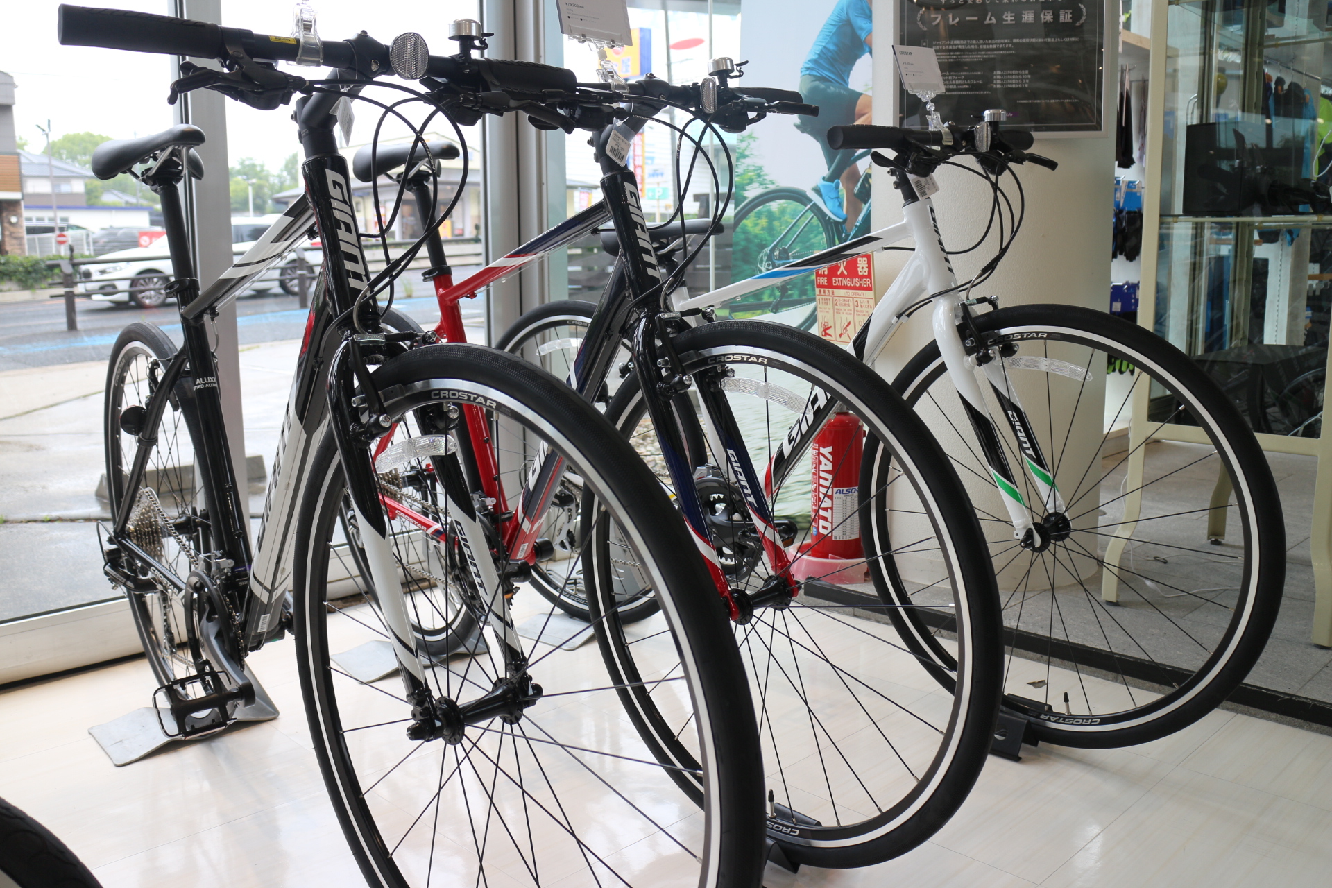 GIANT】CROSTARシリーズ在庫情報 ｜ ジャイアントストア名古屋