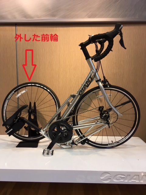 折りたたみ自転車」MR4シリーズのご紹介 ｜ ジャイアントストア大阪