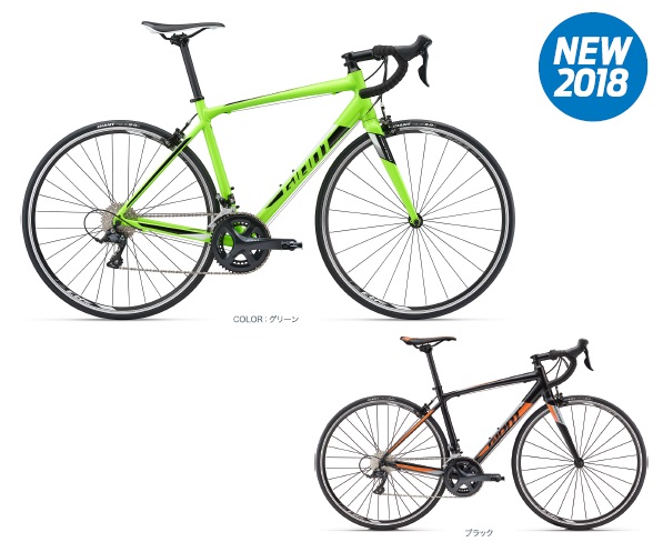 NEW｣｢GIANT｣「ロードバイク」2018年早期モデル☆CONTEND1,2が発表され