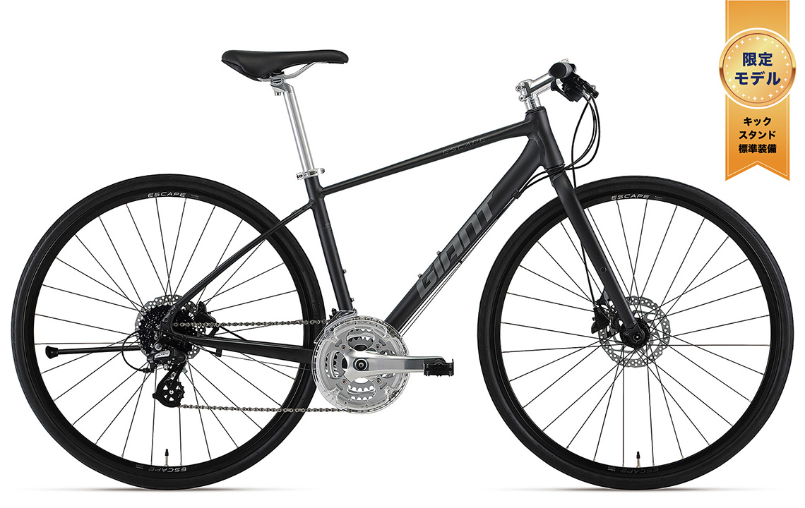 8/27現在】Giant クロスバイク在庫状況 ｜ ジャイアントストア大阪