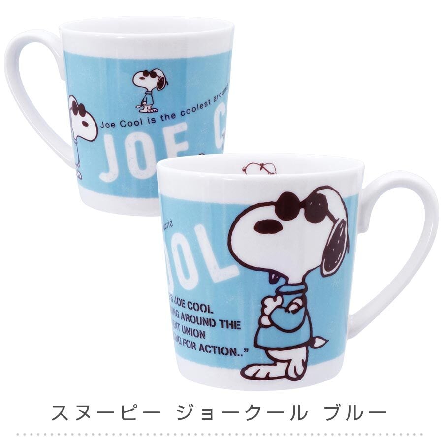 スヌーピー たっぷりマグ ジョークールブルー ＜sunu-pi-buru-＞定価