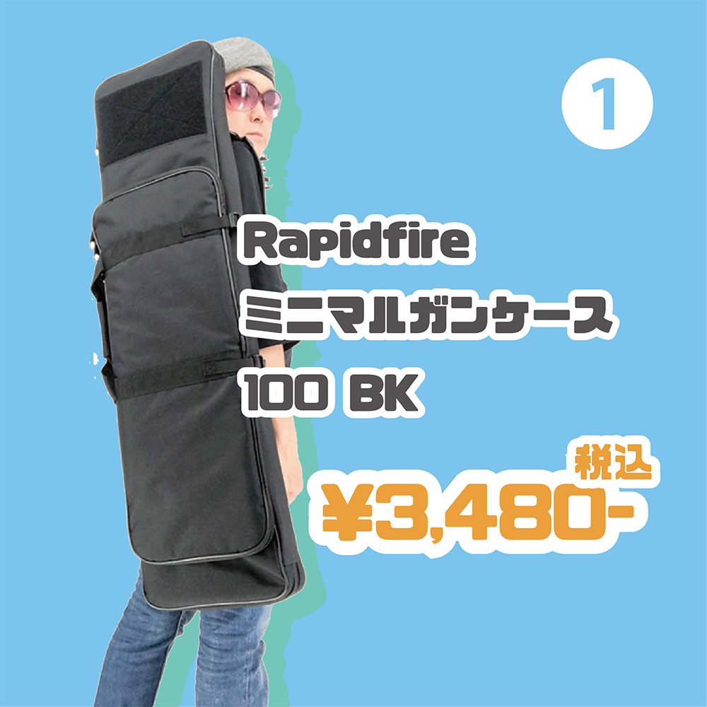 Arcturus AT-AR09 カランビット VG ULR PDW 5.5インチ AEG アーク