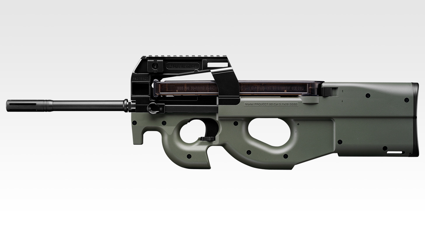 電子トリガー 多機能 陽炎 6型E (東京マルイP90用)組み込み受付