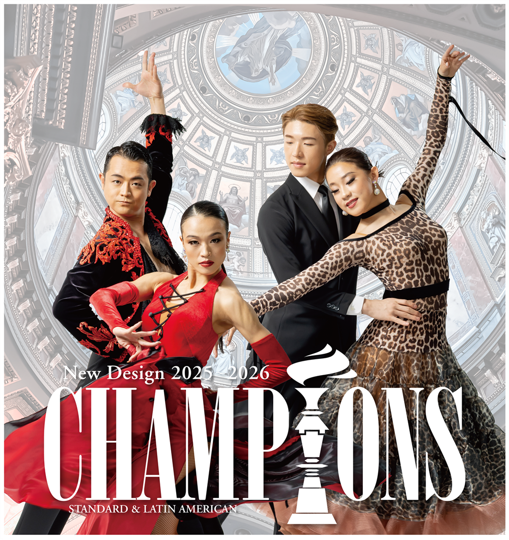 社交ダンス専門 通販サイト 【takadance.shop】 チャンピオンズ 特設