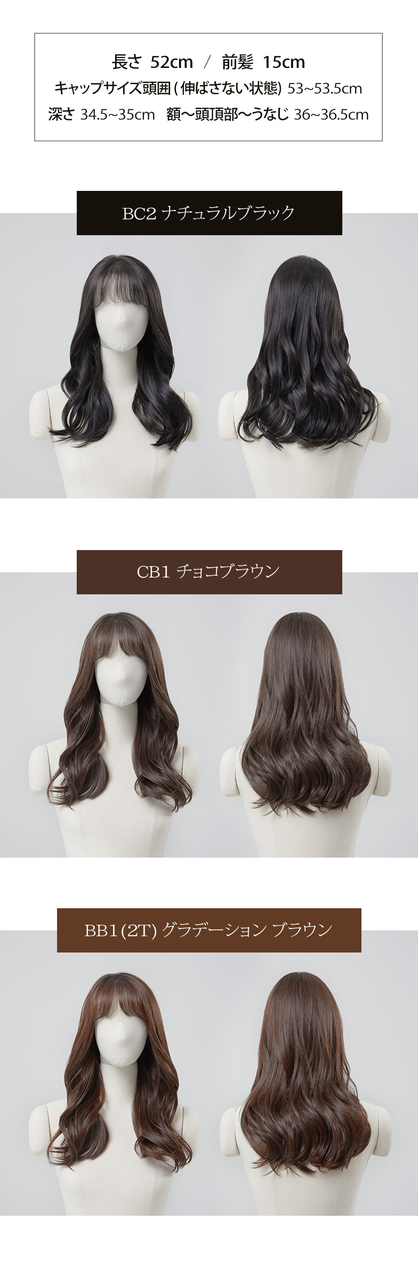 手植えフルウィッグ) レインパーマ ミディアム (モースト原糸)