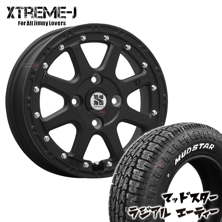 XTREME-J 14x4.5J 4/100 ET45 フラットブラック マッドスター RADIAL A