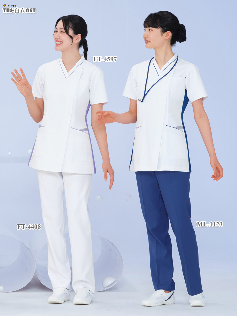 女子パンツ[ナガイレーベン製品] ML-1123｜THS-白衣通販・販売