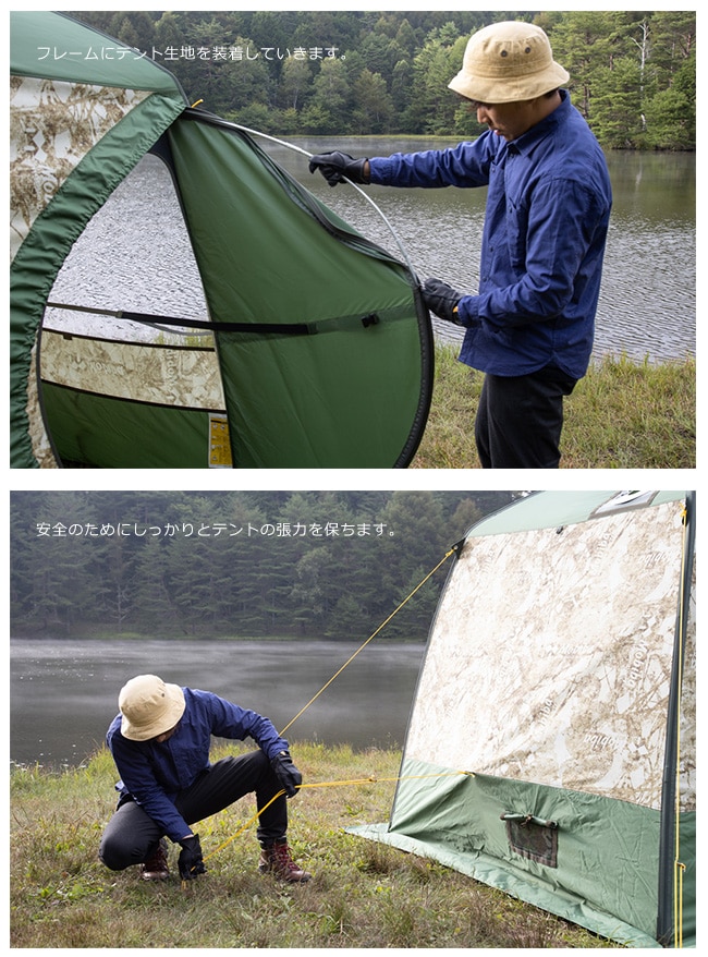 期間限定セール】【創業50周年記念】モバイルサウナMB10A（Mobiba社製