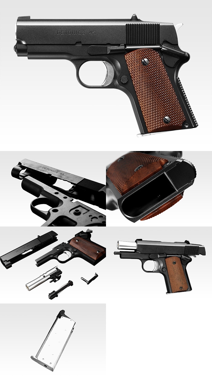 東京マルイ デトニクス45コンバットマスター ガスブローバック