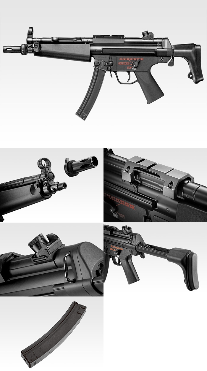 東京マルイ】H&K MP5-J｜電動ガン｜ミニSバッテリー対応｜No.78