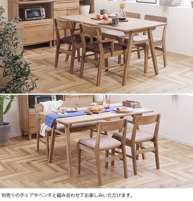 nora. ノラ チャームス ダイニングテーブル 幅135cm | 商品種別,家具