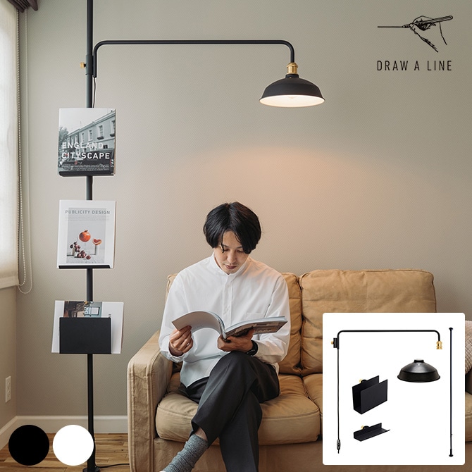 DRAW A LINE ドローアライン ブックディスプレイセット | 商品種別