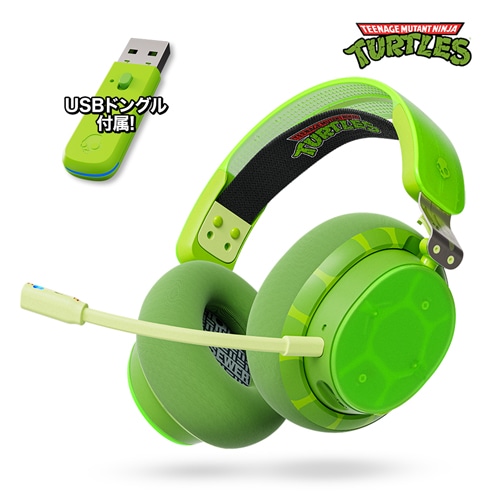 Skullcandy x TMNT | スカルキャンディー公式サイト