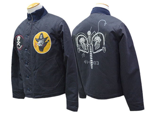FREE WHEELERS/フリーホイーラーズ】2025FW「CIVILIAN DECK JACKET